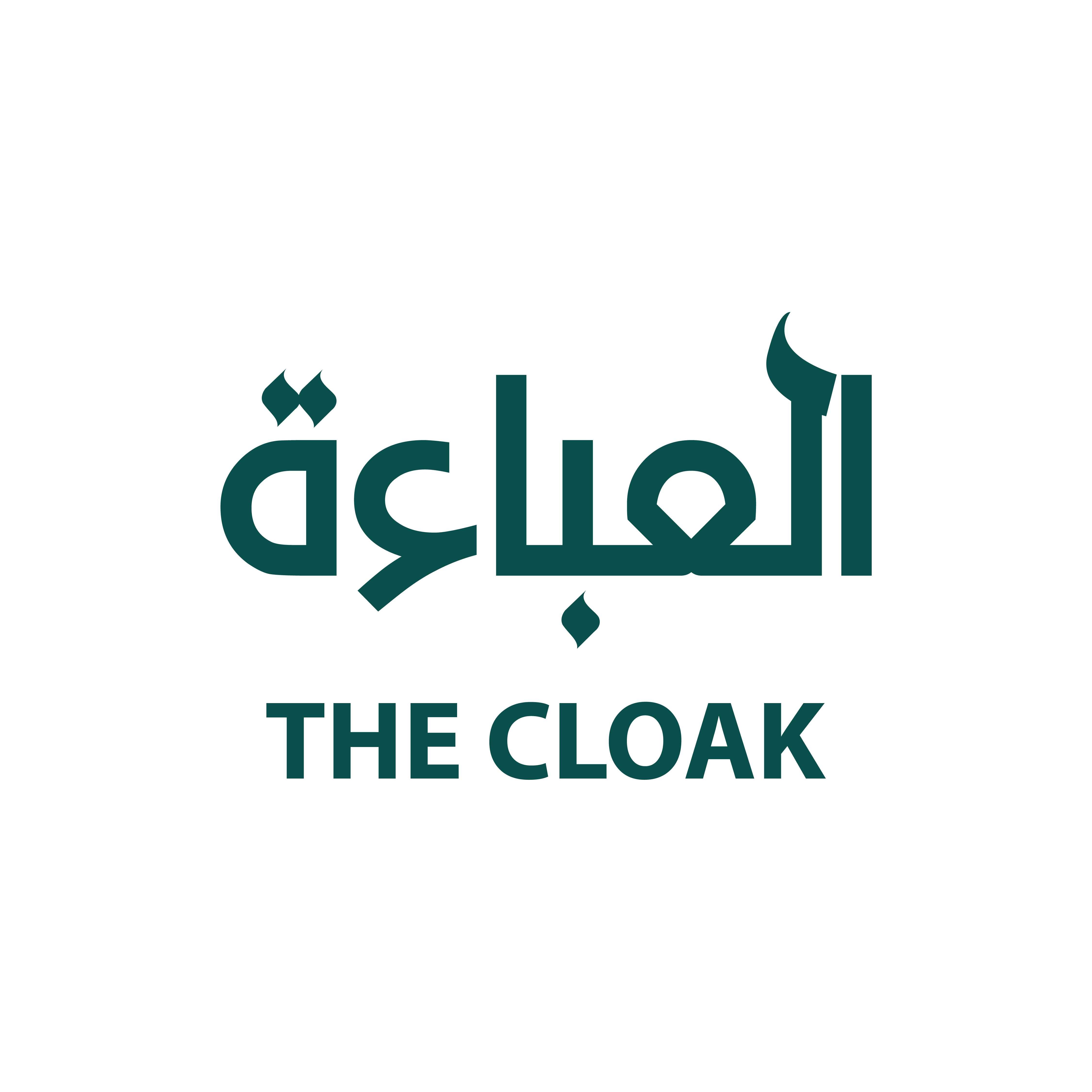 Winter Abaya – TheCloak